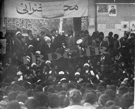 تحصن در دانشگاه تهران در اعتراض به بستن فرودگاه‏های كشور