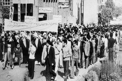 مبارزات مردم کرمانشاه با رژیم پهلوی در مهر ماه سال 57