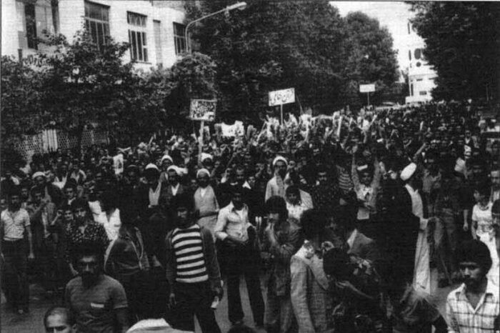 اعتصاب عمومی مردم ساری پس از جنایت عمال رژیم پهلوی
