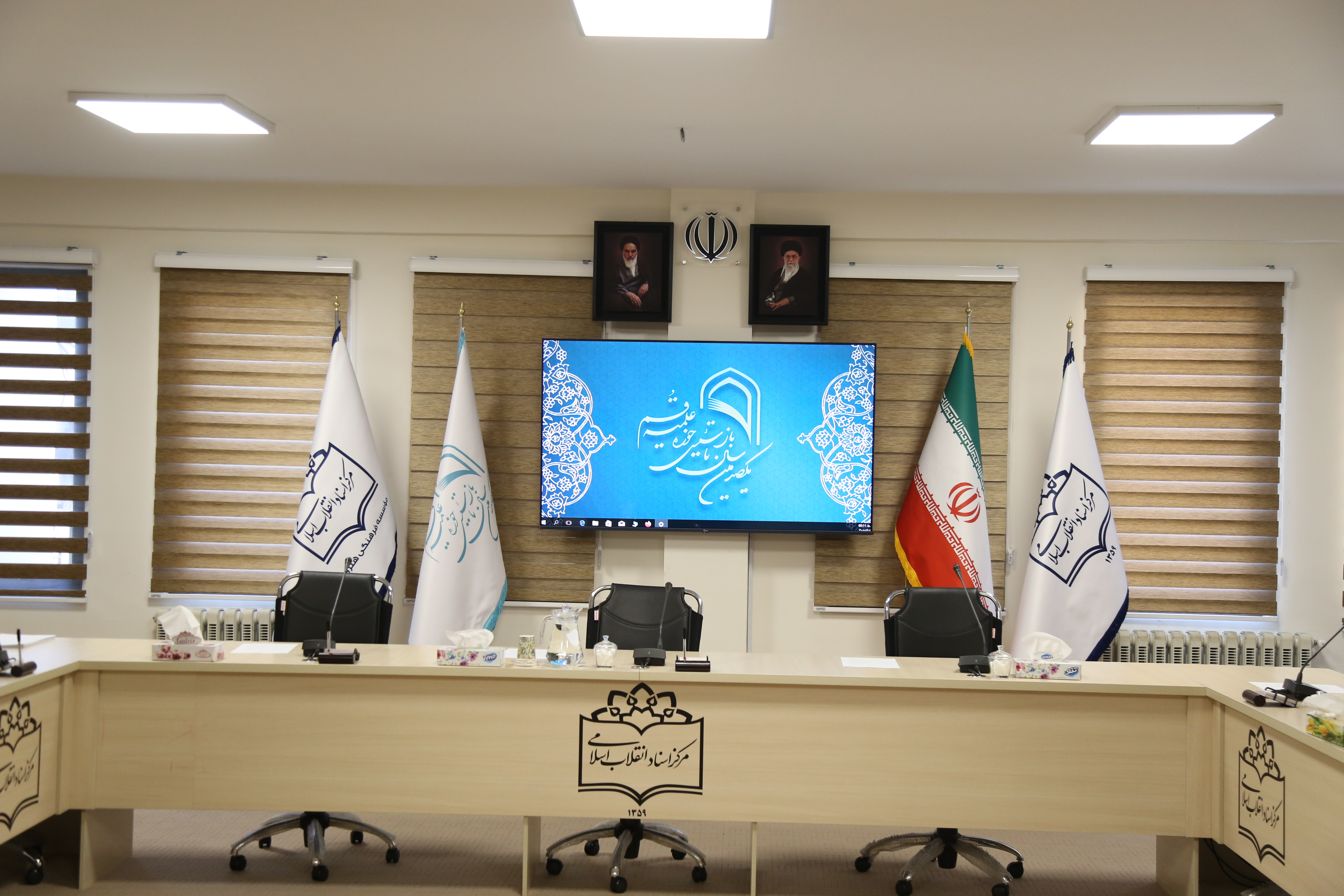 گزارش تصویری نشست خبری دبیرخانه یکصدمین سال بازتأسیس حوزه علمیه قم