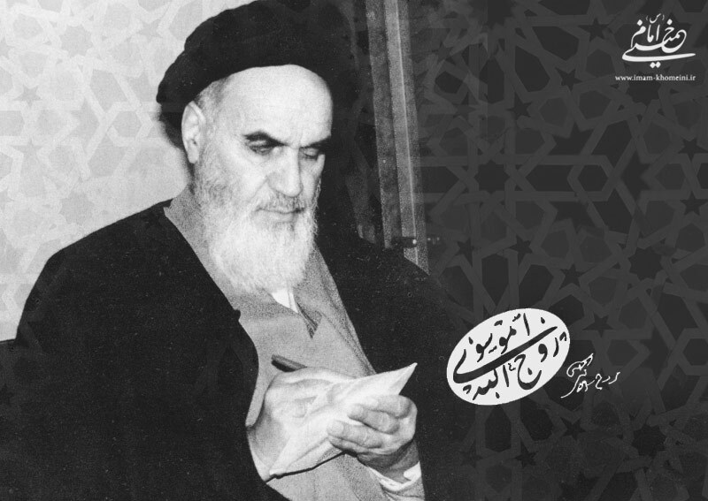 بازخوانی اهمیت تاریخ و تاریخنگاری از منظر امام خمینی(ره)