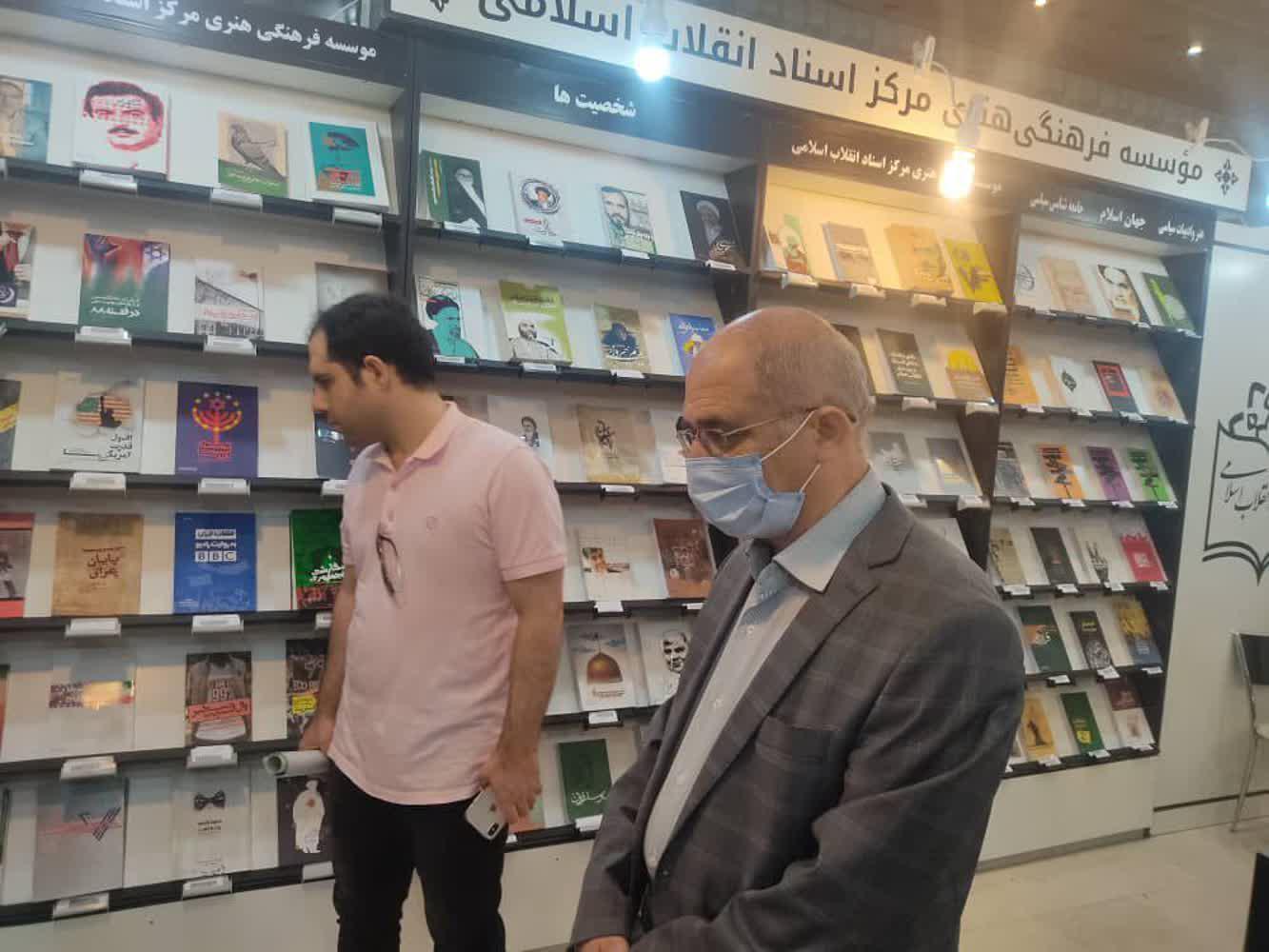 گزارش تصویری از حضور شخصیتهای فرهنگی و سیاسی در غرفه مرکز اسناد انقلاب اسلامی گزارش تصویری از حضور شخصیتهای فرهنگی و سیاسی در غرفه مرکز اسناد انقلاب اسلامی